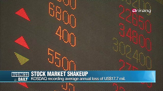 Korea Exchange holding company revamp: will it or won't it?