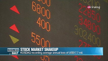 Korea Exchange holding company revamp: will it or won't it?