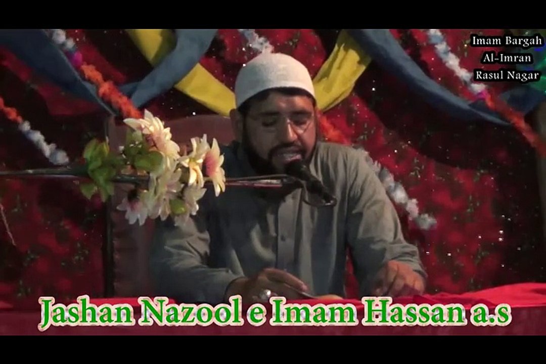 Jashan Zahoor e Imam Hassan a.s- Rasul Nagar-Hadees e Kissa-Part 1-(Qari Liaqat Ali sahib)