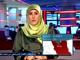 Mosaic News - 08/20/12: Renewed "Insider Attacks" on Foreign Troops in Afghanistan Alarm NATO