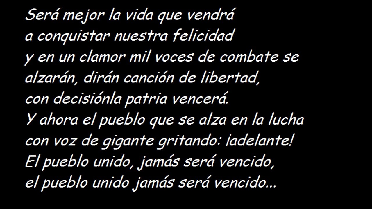 El pueblo unido jamás será vencido letra