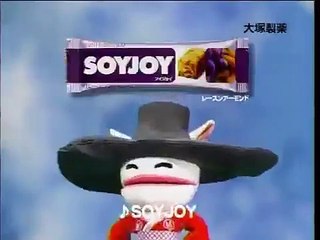 SOYJOY saku saku ver.