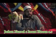 Jashan Zahoor e Imam Hassan a.s- Rasul Nagar-Hadees e Kissa-Part 2-(Qari Liaqat Ali sahib)