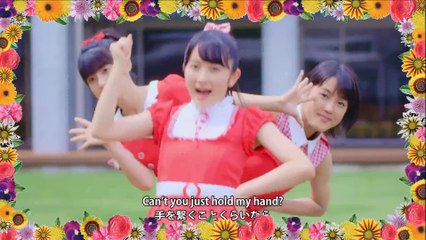 カントリー・ガールズ『わかっているのにごめんね』(花の額縁付き 2)　