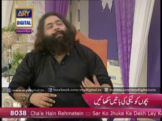 Good Morning Pakistan - Ramzan Special - 7th July 2015