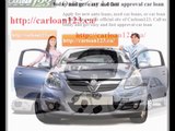 Online Car Loan, Auto Loans Online, Auto Loans (http://carloan123.ca/)