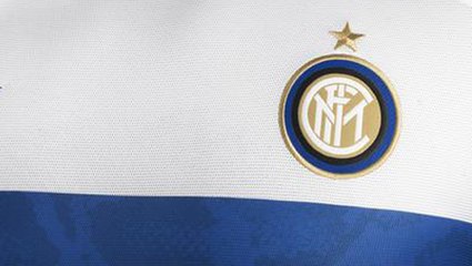 L'Inter Milan dévoile son nouveau maillot extérieur !