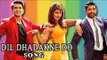 Dil Dhadakne Do TITLE SONG ft. Priyanka Chopra, Farhan Akhtar Releases