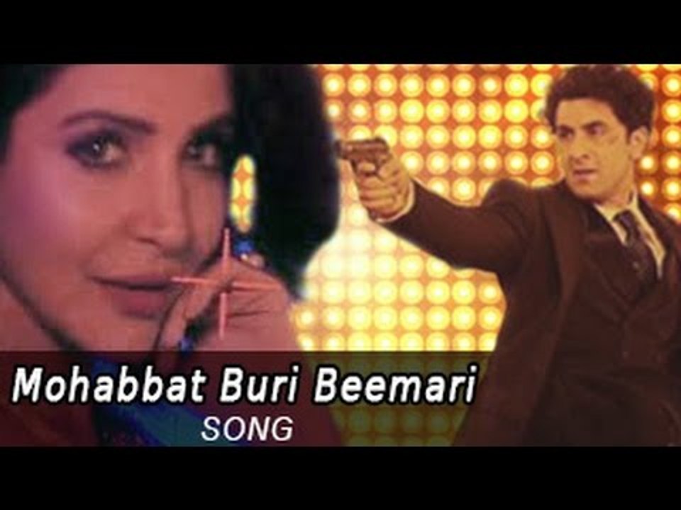 Mohabbat Buri Beemari Song ft. Ranbir Kapoor & Anushka Sharma Releases | Bombay Velvet