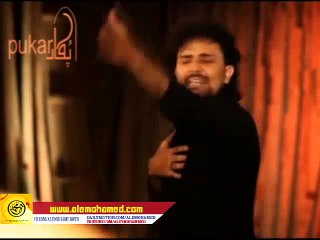 ya kia howa baba by Jabir bangash