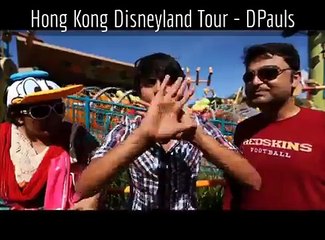 Hong Kong Disneyland Holiday Tour Packages - DPauls.com