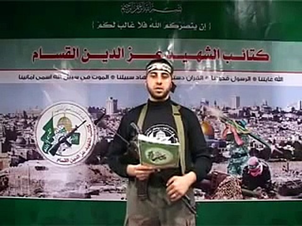 شاهد وصية الشهيد القسامي الإعلامي عبد الله مرتجى