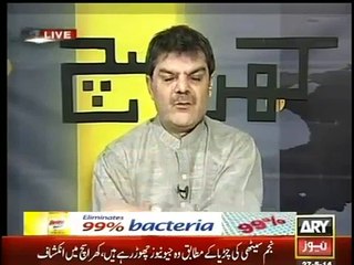 Najam Sethi and Kamran Khan are going to leave Geo News   Mubashar Luqman