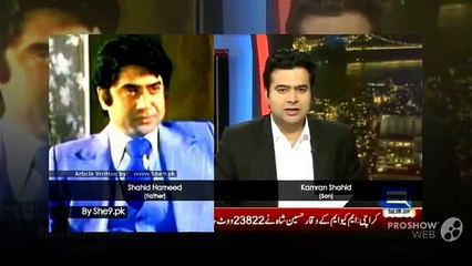 the actors who have recieved acting skills from their Mother Father  part 2