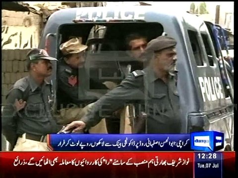 Dunya news: karachi, Dacoits rob millions from private bank