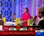 Rok Leti Hai Aapki Nisbat (Naat) Muhammad Umair Zubair on Ehtram-e- Ramadan With Sara Raza Khan