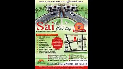 Welcome to Acumen Leasing & Infraestate (P) Ltd.