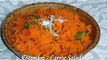 Kosambri - Shredded Carrot Salad Recipe