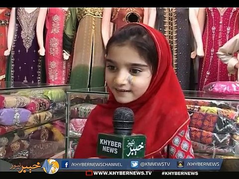 سوات، عید کی تیاریاں زور و شور سے جاری
