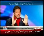 Imran Khan Exposed Tahir UL Qadri Fraud indirectly Most Funny Must Watch