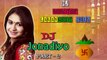 DJ Jonadiyo | Part 2 | Kinjal Dave | Lagan Geet 2015 | Nonstop Gujarati DJ Songs | Full Audio Songs