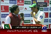 Younis Khan Talk after getting Man of the Match Award