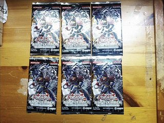 yu-gi-oh opening 6x Battle Pack Epic Dawn