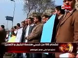 اعتصام شباب خريجى هندسة البترول بجامعة قناة السويس