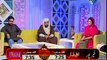Dil Mein Ho Yaad Teri (Naat) Huda Rehman on Ehtram-e- Ramadan With Sara Raza Khan
