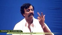 रामरक्षा-स्तोत्रमन्त्र (Raam-Rakshaa-Stotra-Mantra) - Aniruddha Bapu Marathi Discourse 14 oct 2004