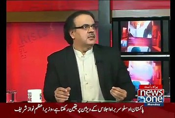 Sweet Chitrol of DJ Butt By Dr Shahid Masood