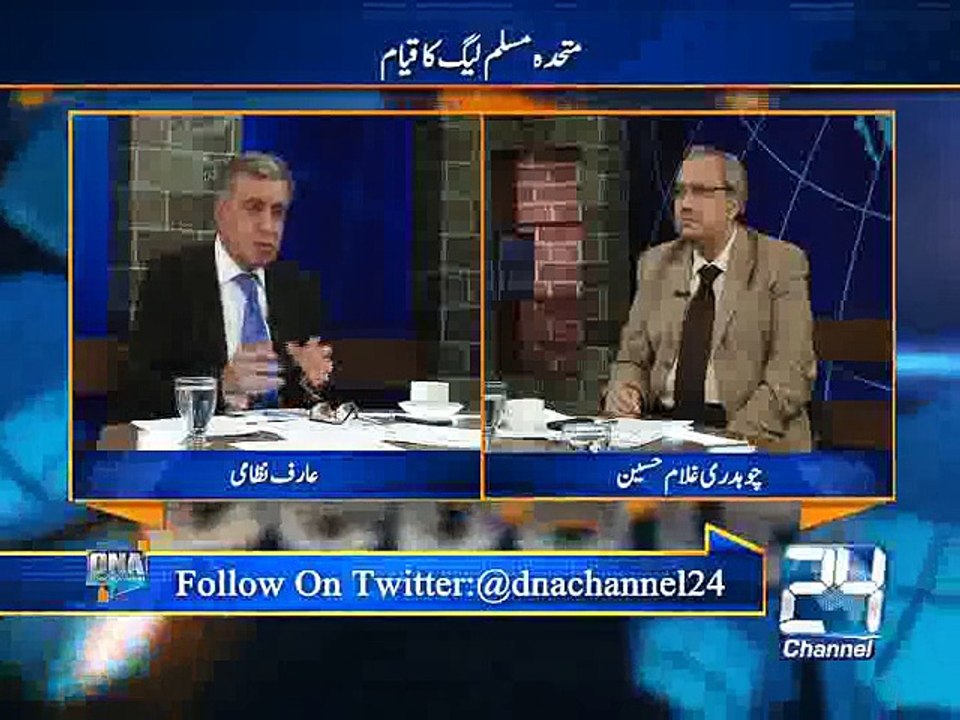 DNA 6th July 2015