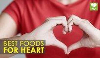 Best Foods For Your Heart (स्‍वस्‍थ्‍य दिल के लिये खाइये ये फूड) | Health Food Tips