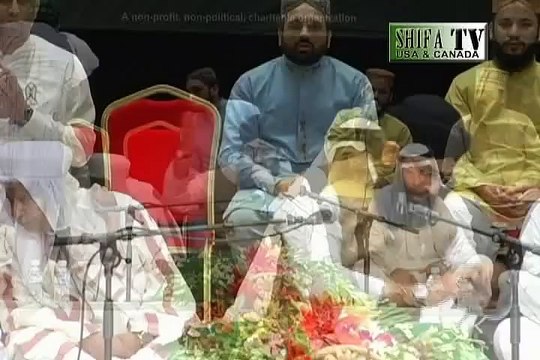 Qaseeda Burda By Mahmood-Ul-Hassan Ashrafi Qari Shahid Mehmood Qadri Shahzad Madni