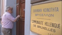La communauté grecque de Bruxelles dans l'inquiétude
