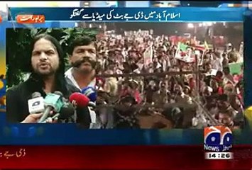 DJ Butt Media Talk – 7th July 2015