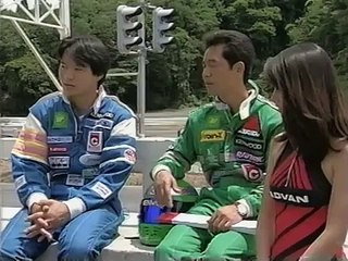 * HotversionVol.28 ② 絶対速くなるマル秘サーキット攻略法　S14師弟対決バトル！　ホットバージョンHV28 JAPANESECAR