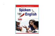 Tamim's Spoken English Chapter 5 (Listening Practice)