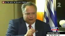 GREEK FM KOTZIAS VISITS ISRAEL