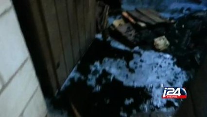 Israel: 5th century church set on fire in suspected hate crime