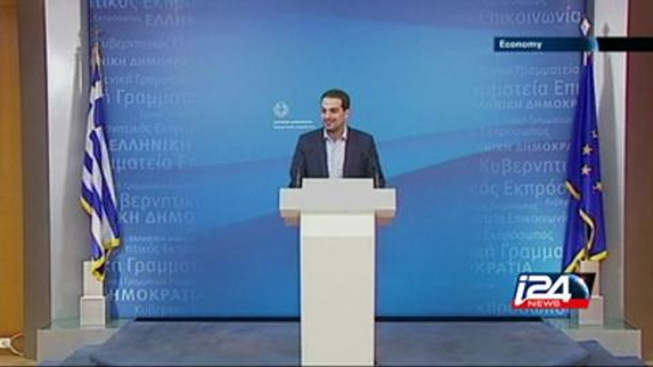Economy - 06/17/2015
