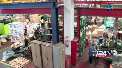 The BDS movement and the workers it affects