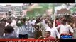 PML (N) supporters Protest Against Their Own GOVT. In Faisalabad