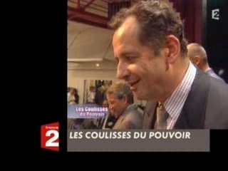 La Mafia Sarkozy UMP-MEDEF