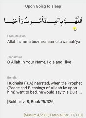 Dua when going to bed for Sleeping