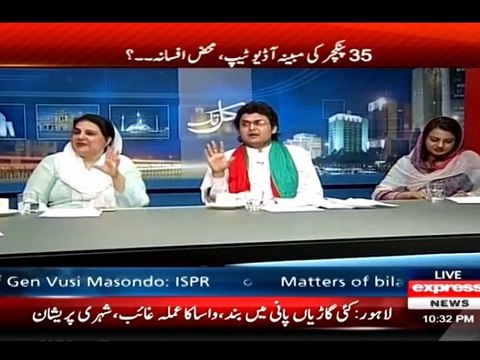Agar Younus Khan Zero Pe Out Hojaye To Yeh Kahen Ge Dharne Ki Waja Se Hua Hai - Faisal Javed Khan