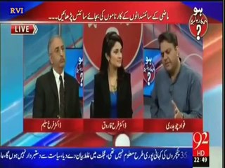 Pakistan Is Required To Do Reformation In Their Madarasa Education System Paki Analyst