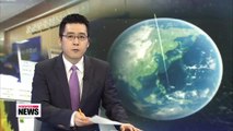 Air Force opens Korea's first space monitoring center