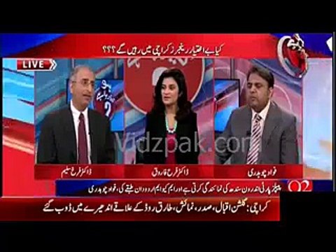 Nawaz Sharif playing very smart , ek qadam GHQ ki taraf aur ek qadam Zardari ki taraf Dr.Farrukh