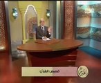 قصة وعبرة - 01 - قصص القرآن - عمر عبد الكافي